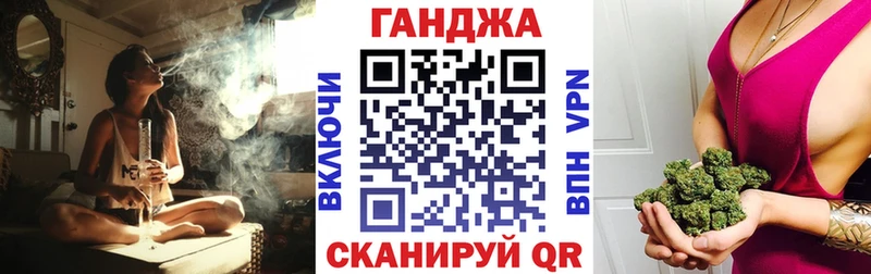 Купить Островной COCAIN  Конопля  Alpha PVP  гидра онион  НБОМе  Меф  Гашиш 