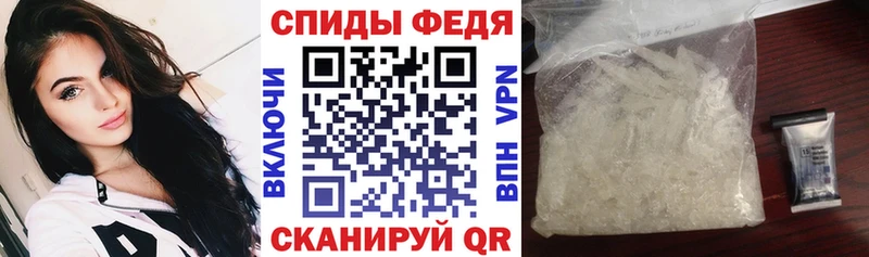 даркнет сайт  Островной  АМФ Premium 