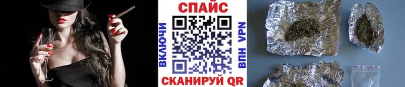 даркнет сайт  omg онион  БУТИРАТ 1.4BDO  Островной 