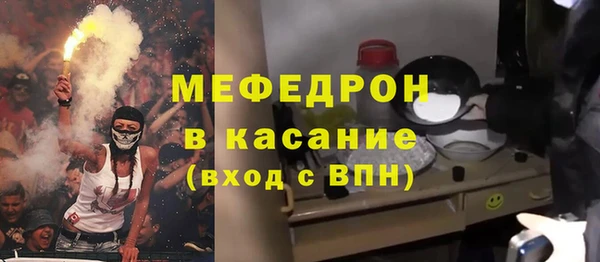 кокаин перу Гусь-Хрустальный