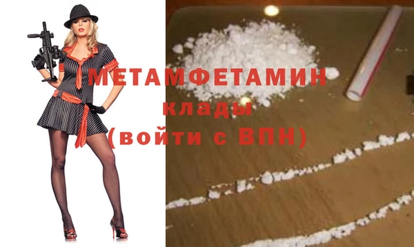 круглые Гусев