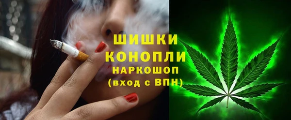 а пвп мука Гусиноозёрск