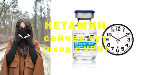 а пвп мука Гусиноозёрск