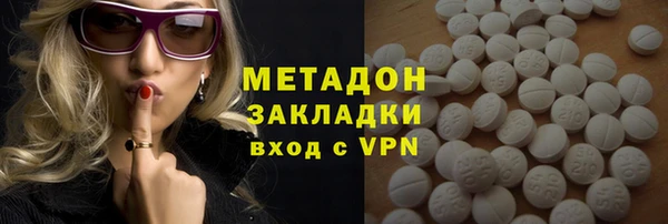 круглые Гусев