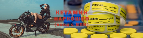 а пвп мука Гусиноозёрск