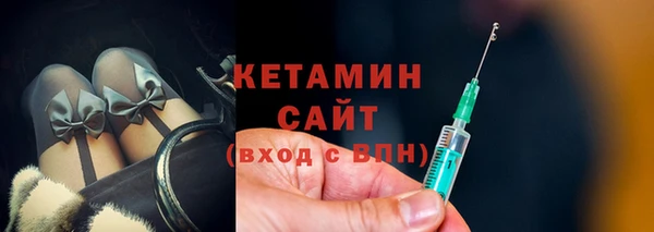 кокаин перу Гусь-Хрустальный
