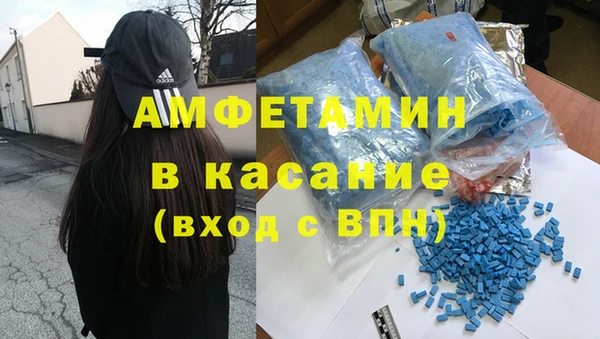 круглые Гусев