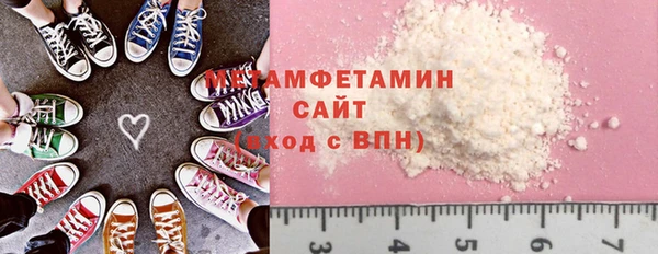 круглые Гусев