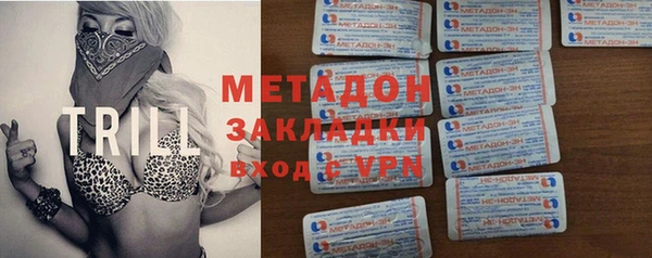 а пвп мука Гусиноозёрск