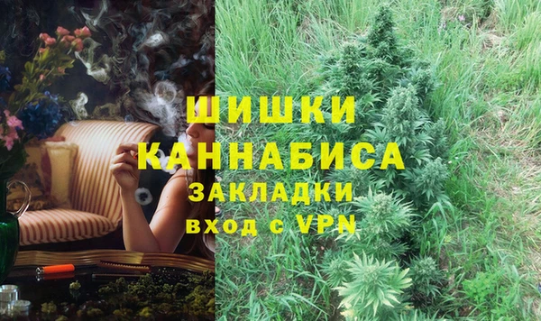 а пвп мука Гусиноозёрск