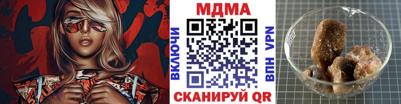 где можно купить   Островной  MDMA молли 