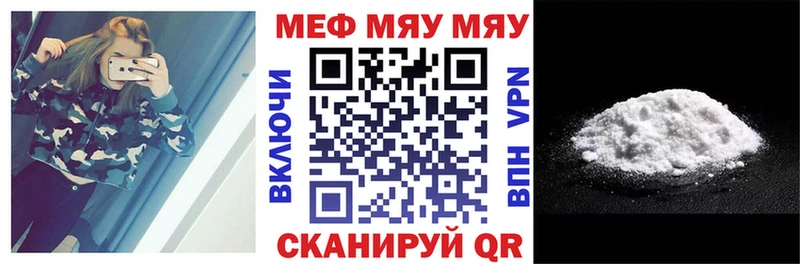 это какой сайт  Островной  МЯУ-МЯУ мяу мяу 