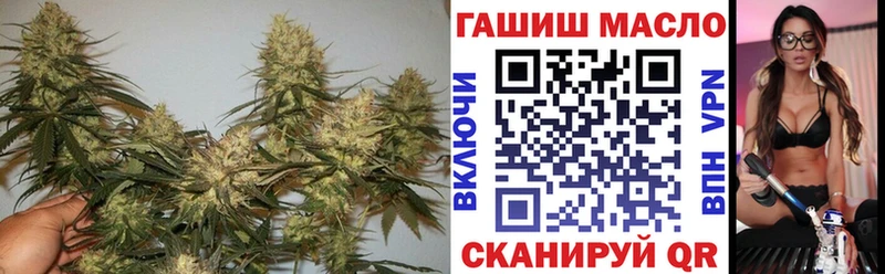 kraken tor  Островной  ТГК гашишное масло 